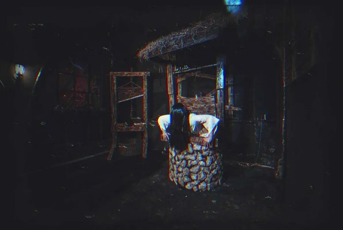 Начало