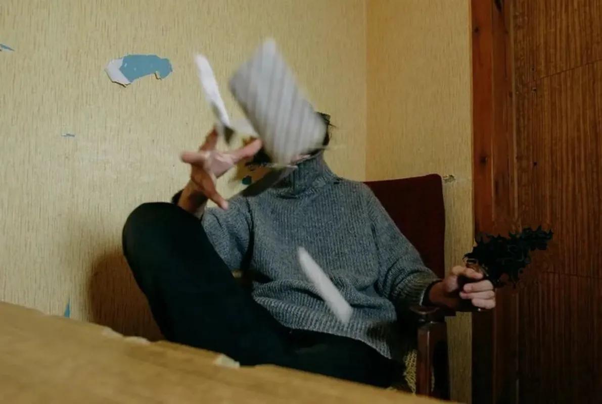 Дом
