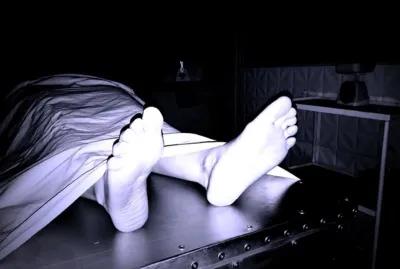 Morgue poster2