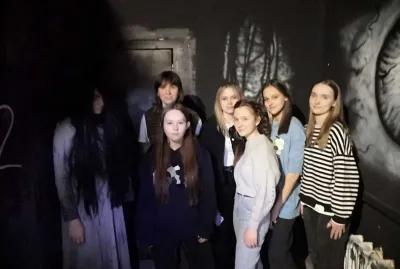 Звонок