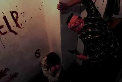 Innocent souls poster3