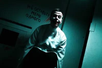 Psychiatric Hospital № 13 poster2