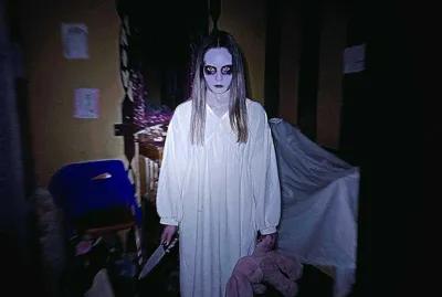Haunted House poster1