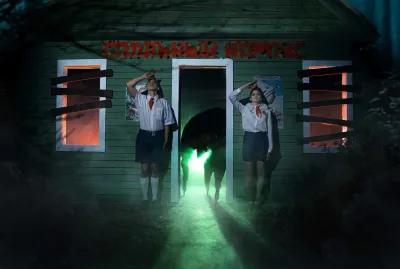 The last shift poster4