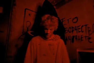 Shadow of the killer poster4