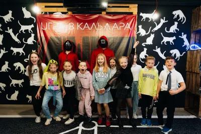 Игра в кальмара poster1
