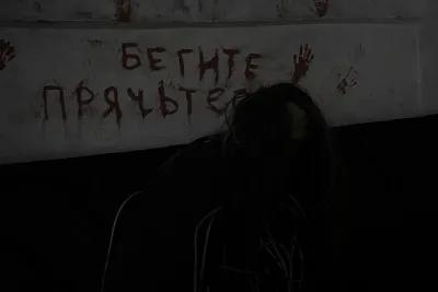 Нечто poster1