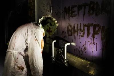 Ходячие мертвецы poster1