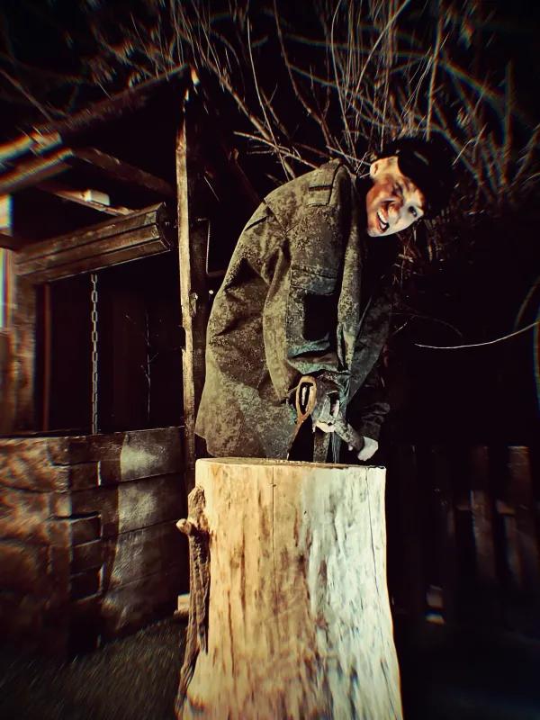 Among Us: Деревня теней