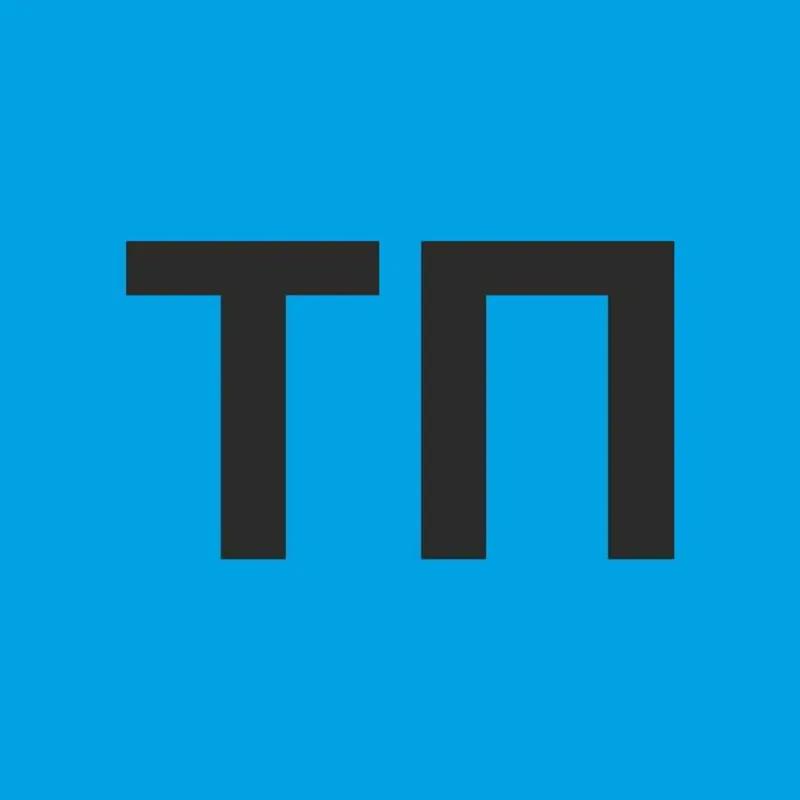 Заражение. Тайна Припяти
