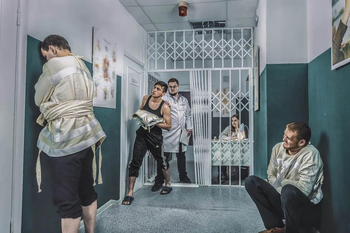 Палата 666