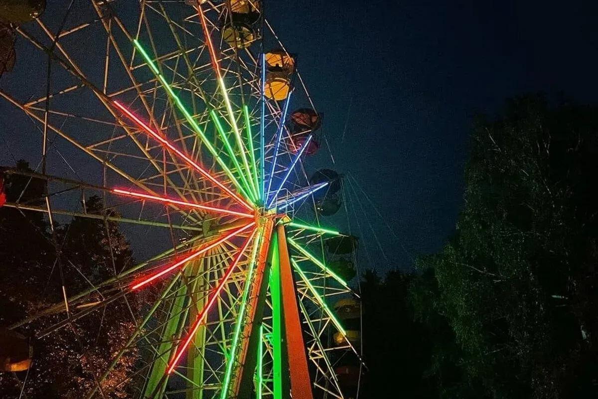 Цирк