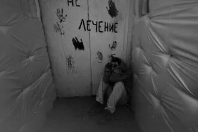 Упырь poster8