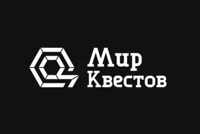 Карантин poster1