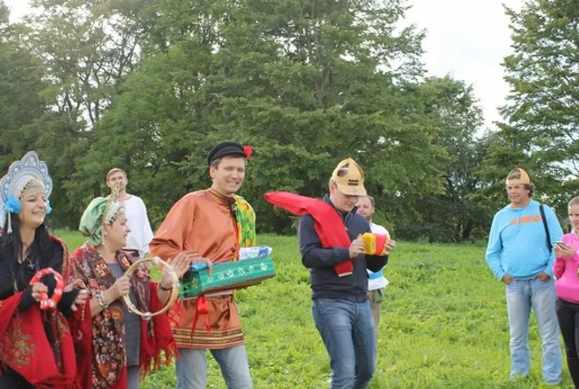 Новгородский торг