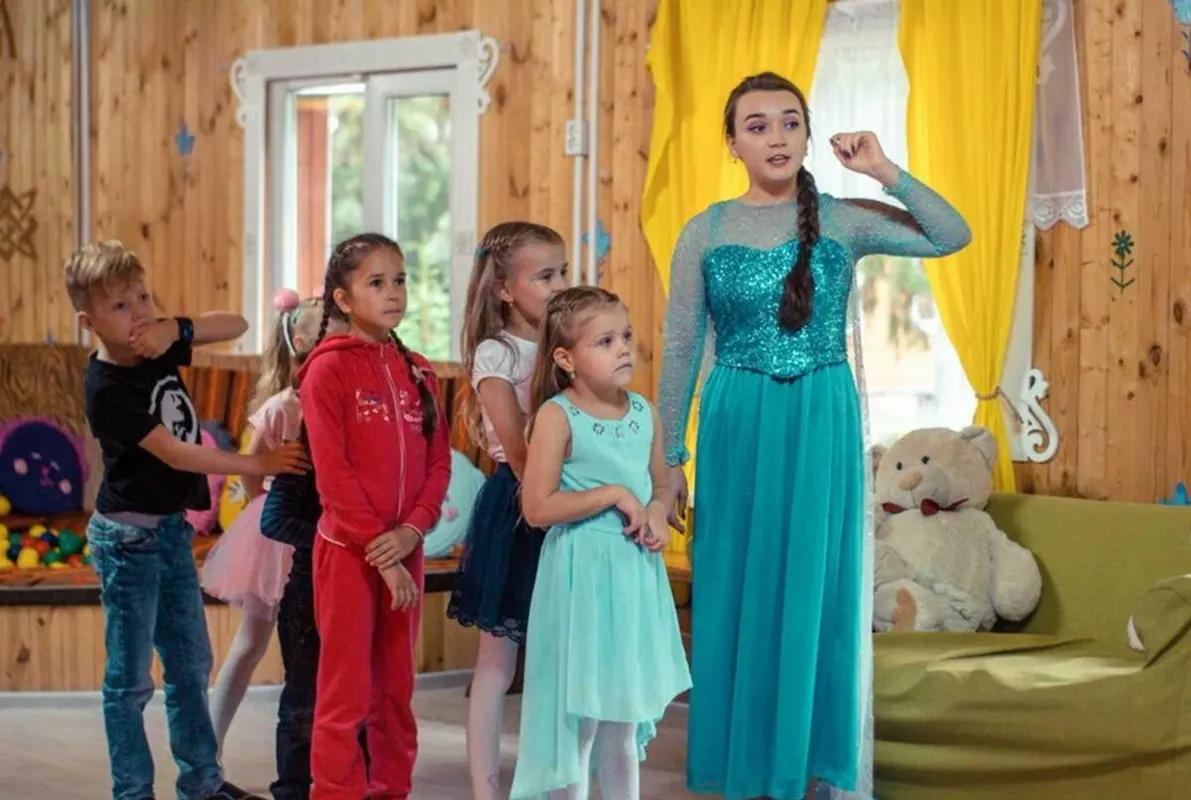 Холодное сердце