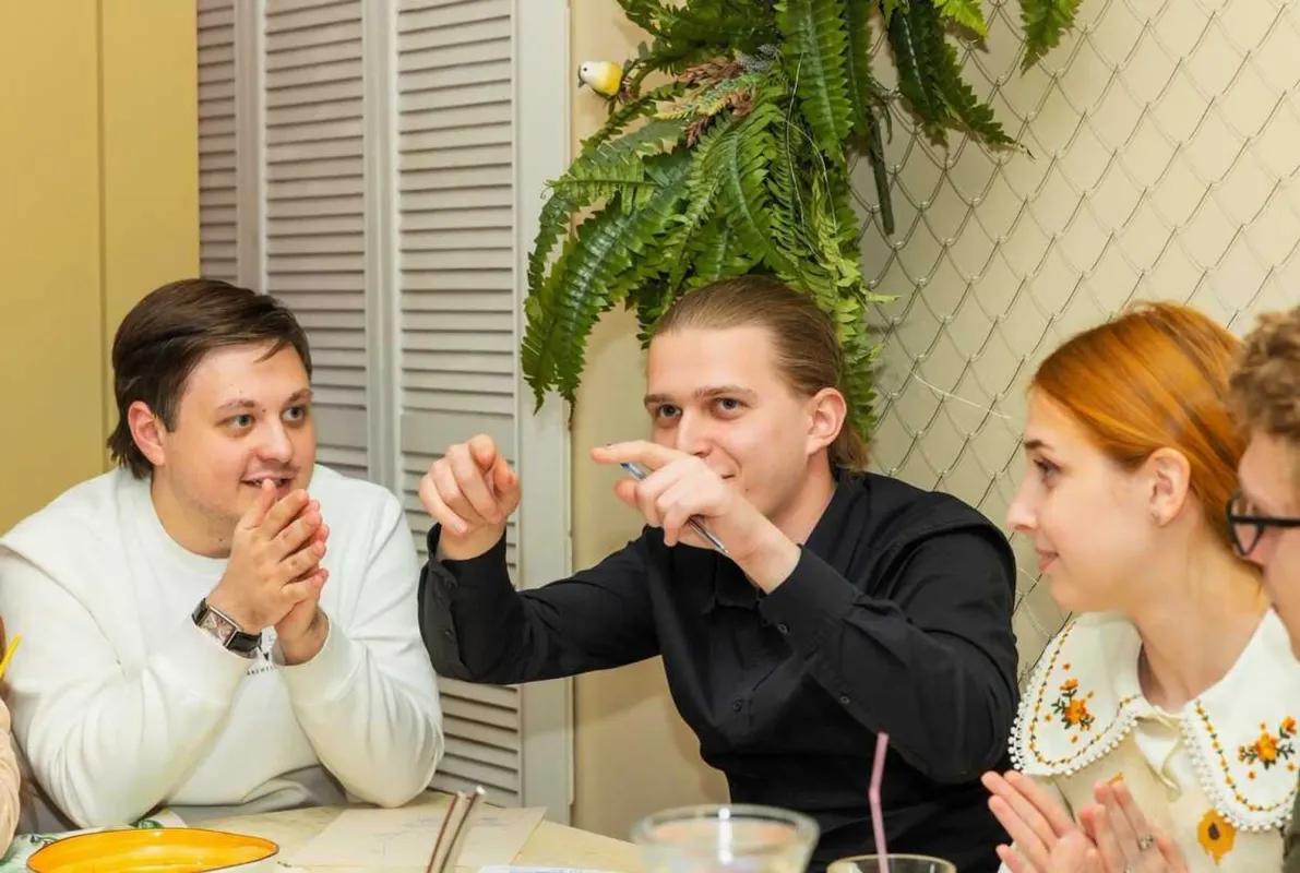 Шах & мат