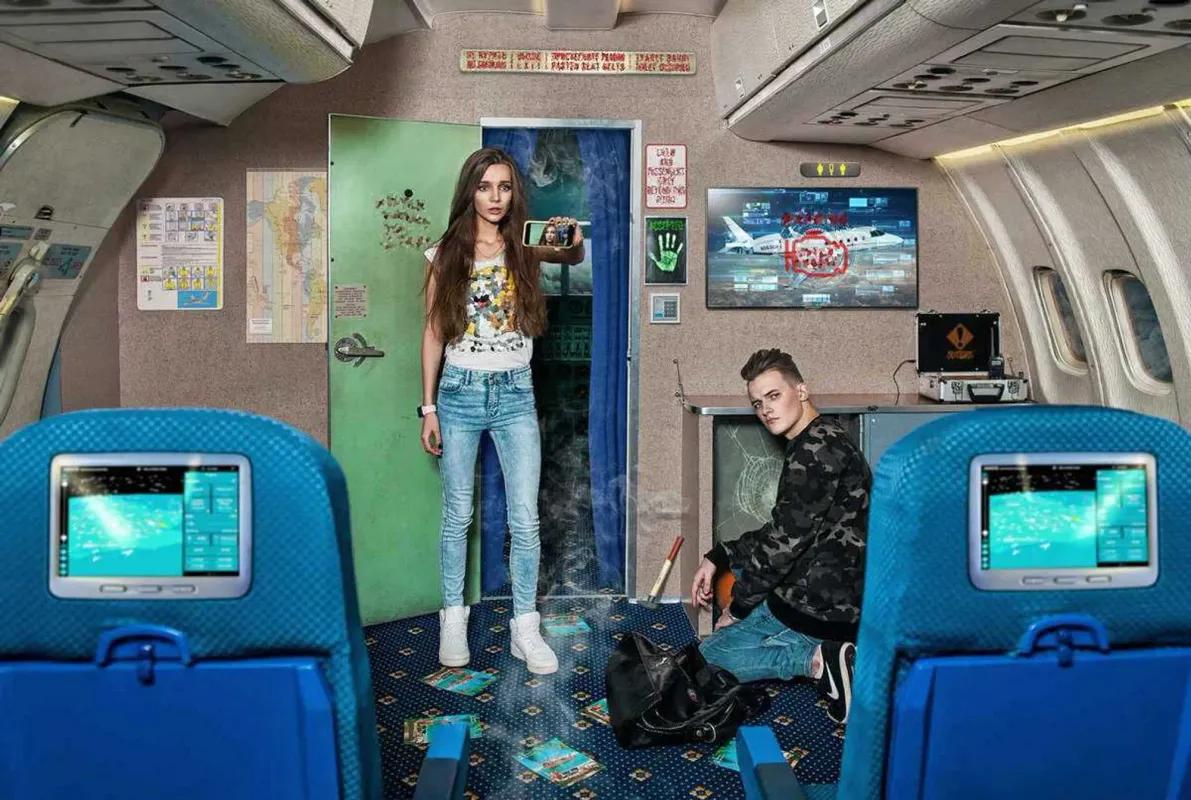 Air Captivity