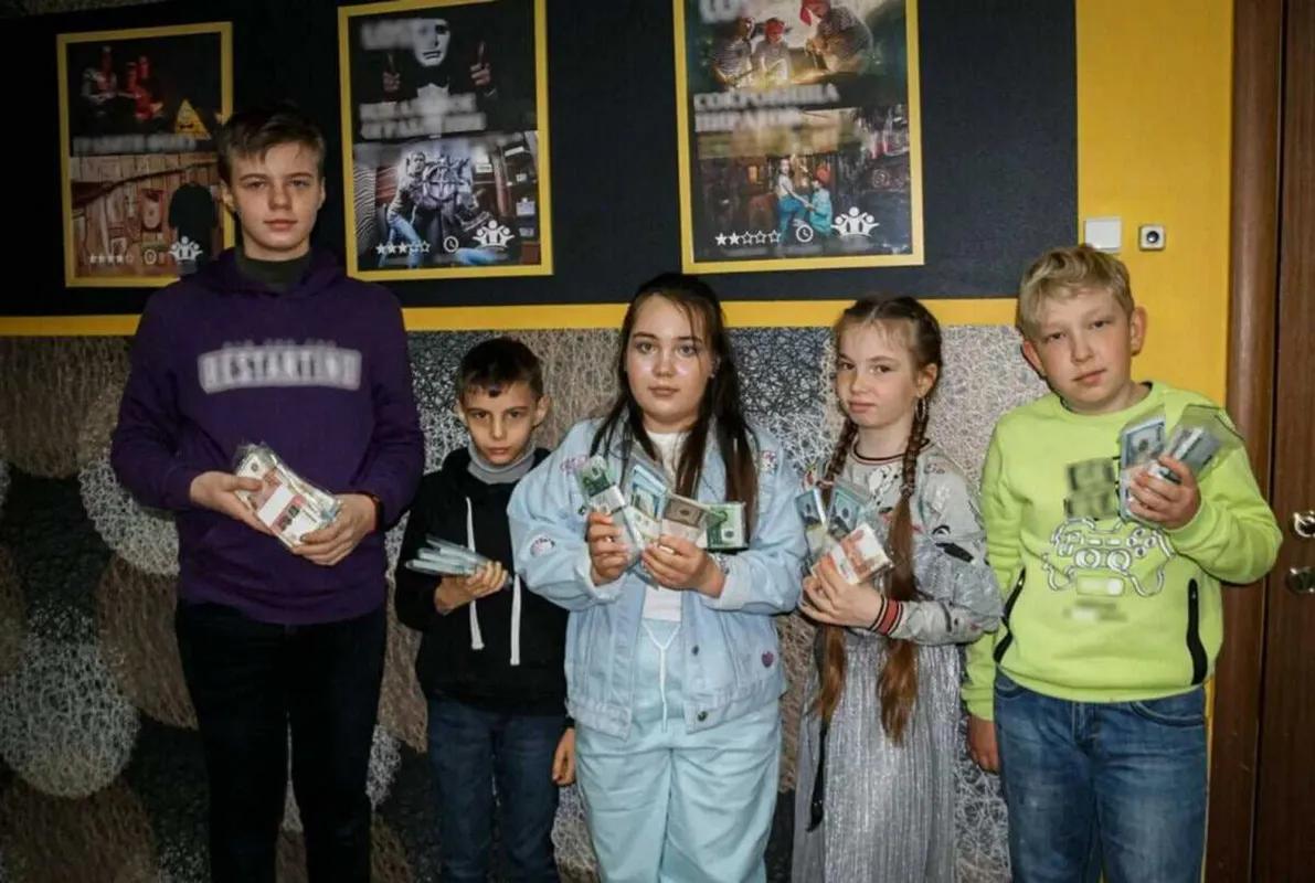 Идеальное ограбление