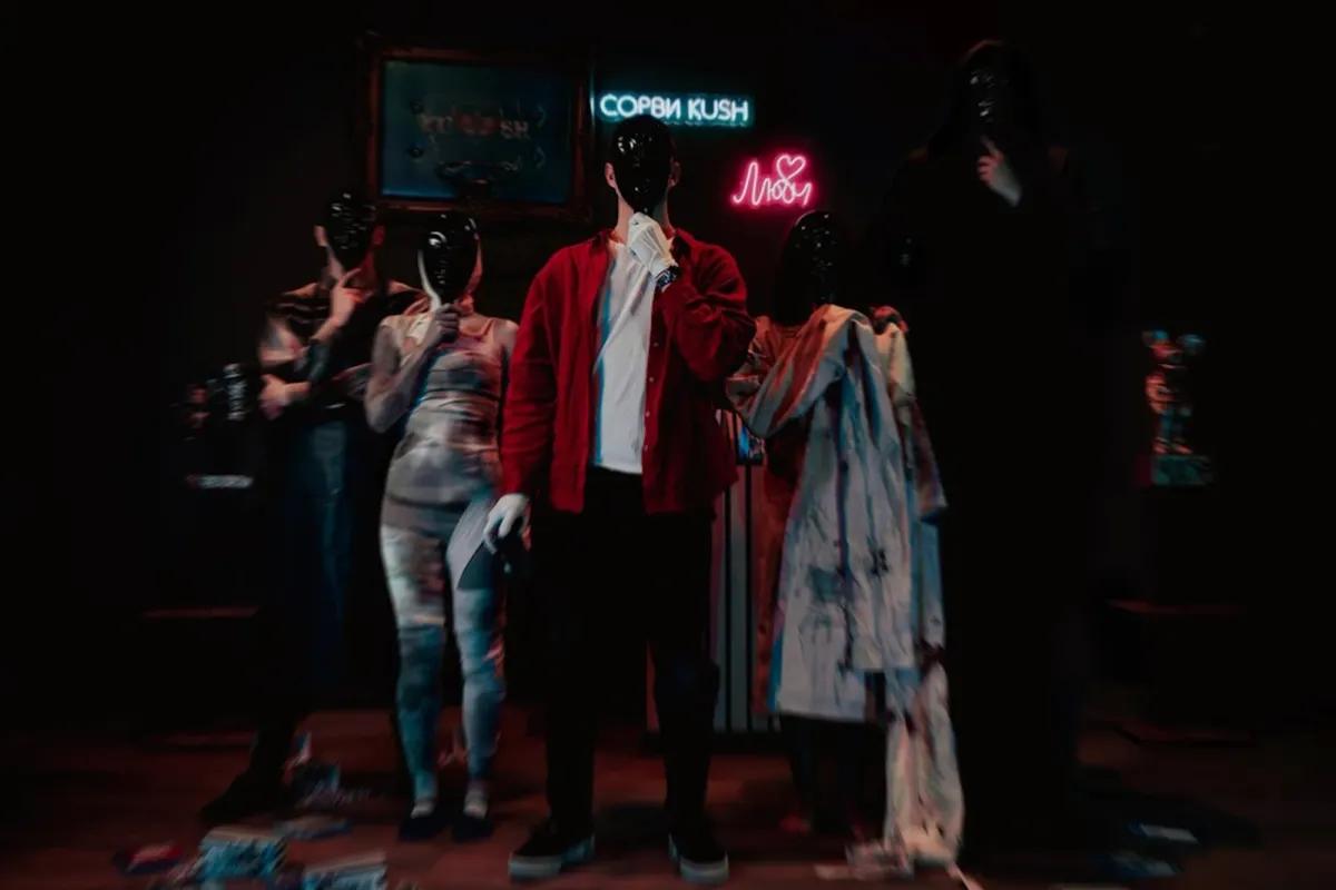 Horror Cinema Devil's Cinema
