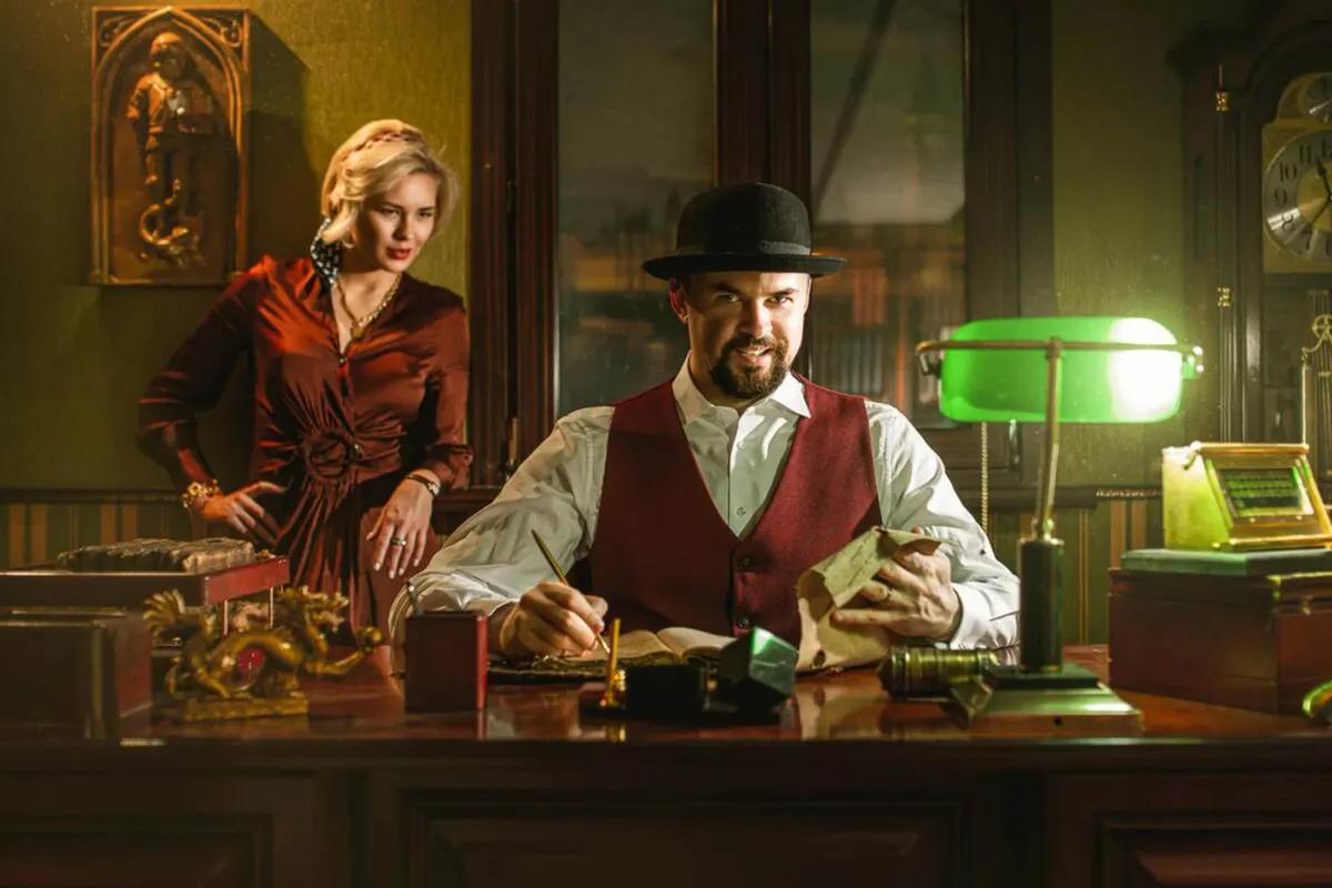 Sherlock Holmes: The First Case