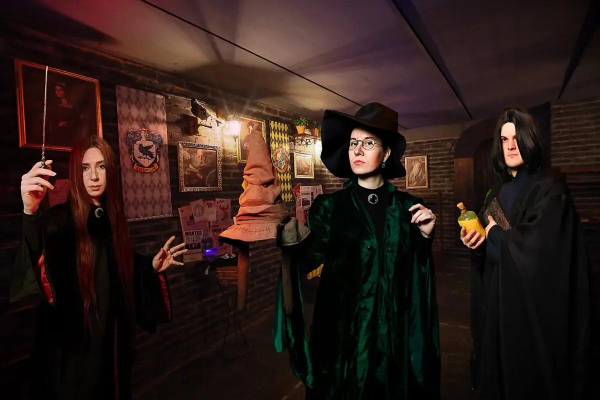 Hogwarts: The Mystery of the Room