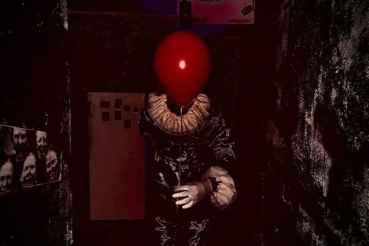 Оно