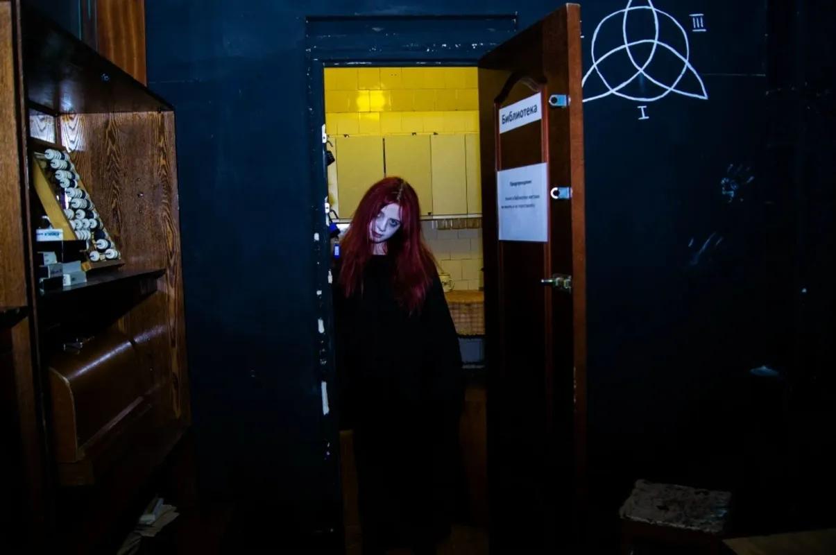 Полтергейст